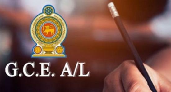 GCE A/L 2025 Island Toppers Announced